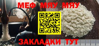 марихуана Пыть-Ях