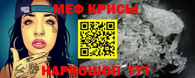 дурь Первоуральск