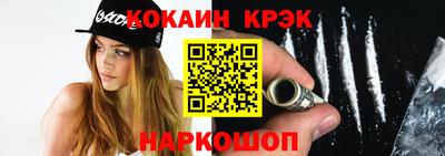 меф VHQ Пенза