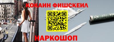 марихуана Пыть-Ях
