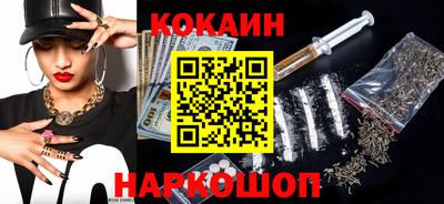 спиды Пушкино