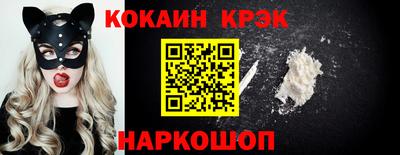 меф VHQ Пенза