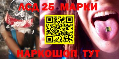 меф VHQ Пенза