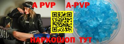 дурь Первоуральск