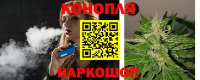 дурь Первоуральск