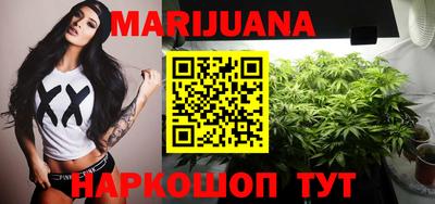 дурь Первоуральск