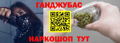 меф VHQ Пенза