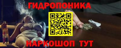 спиды Пушкино