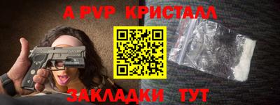 дурь Первоуральск