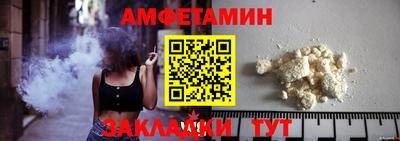 дурь Первоуральск
