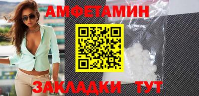 марихуана Пыть-Ях