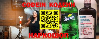 меф VHQ Пенза