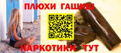 дурь Первоуральск