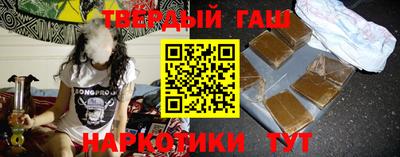 дурь Первоуральск