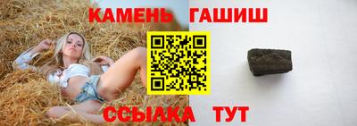 марихуана Пыть-Ях