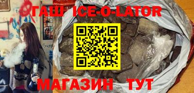 дурь Первоуральск